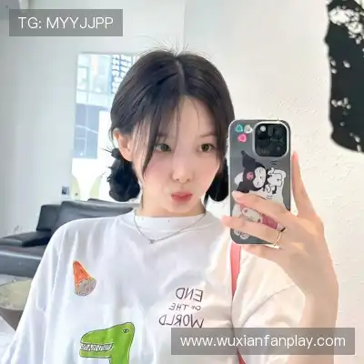 段煦璇